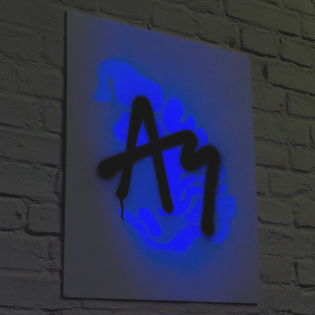 julia guerin analog minds uv light logo